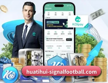 hth官网 APP 深度功能
